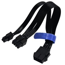 8 Pin to 4 Pin CPU Power Adapter, CPU 8 Pin ATX 4 Pin Male Converter Extension C