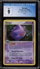 Pokemon Gengar EX Legend Maker 5/92 Holo CGC 9 Mint