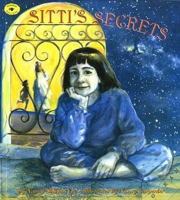 Sitti's Secrets by Naomi Shihab Nye (English) Paperback Book