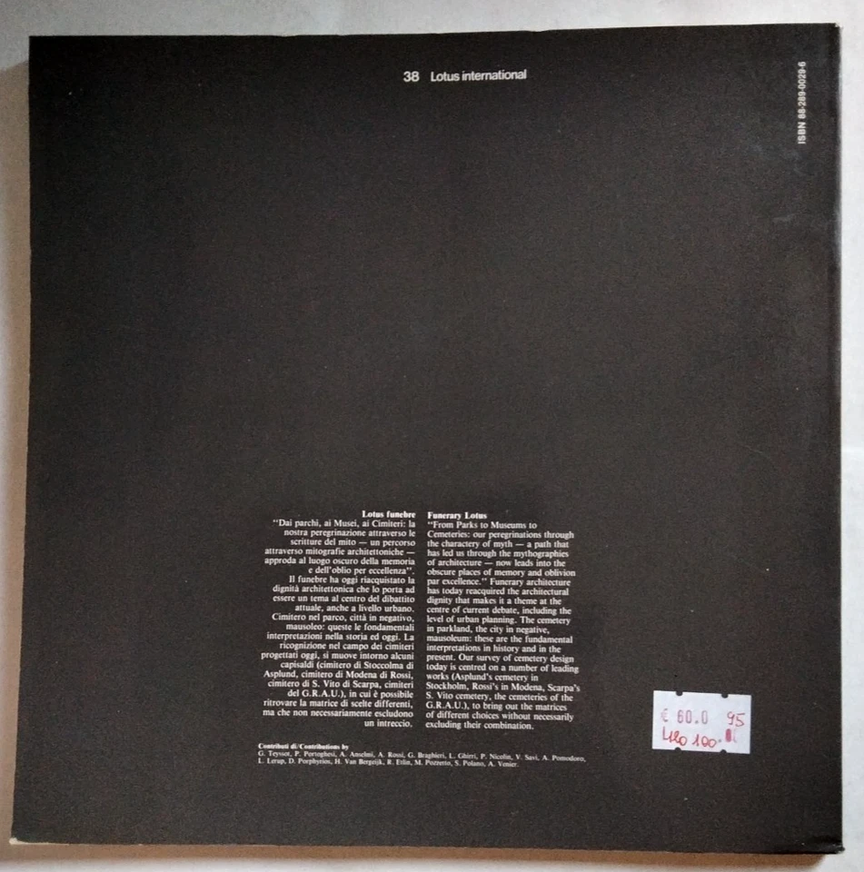 LOTUS INTERNATIONAL    - 38   -rivista trimestrale di architettura - Immagine 2 di 4