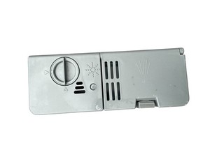 Dosiereinheit Bomann Spülmaschine Ersatzteil geprüft gebraucht GSP-857-IX