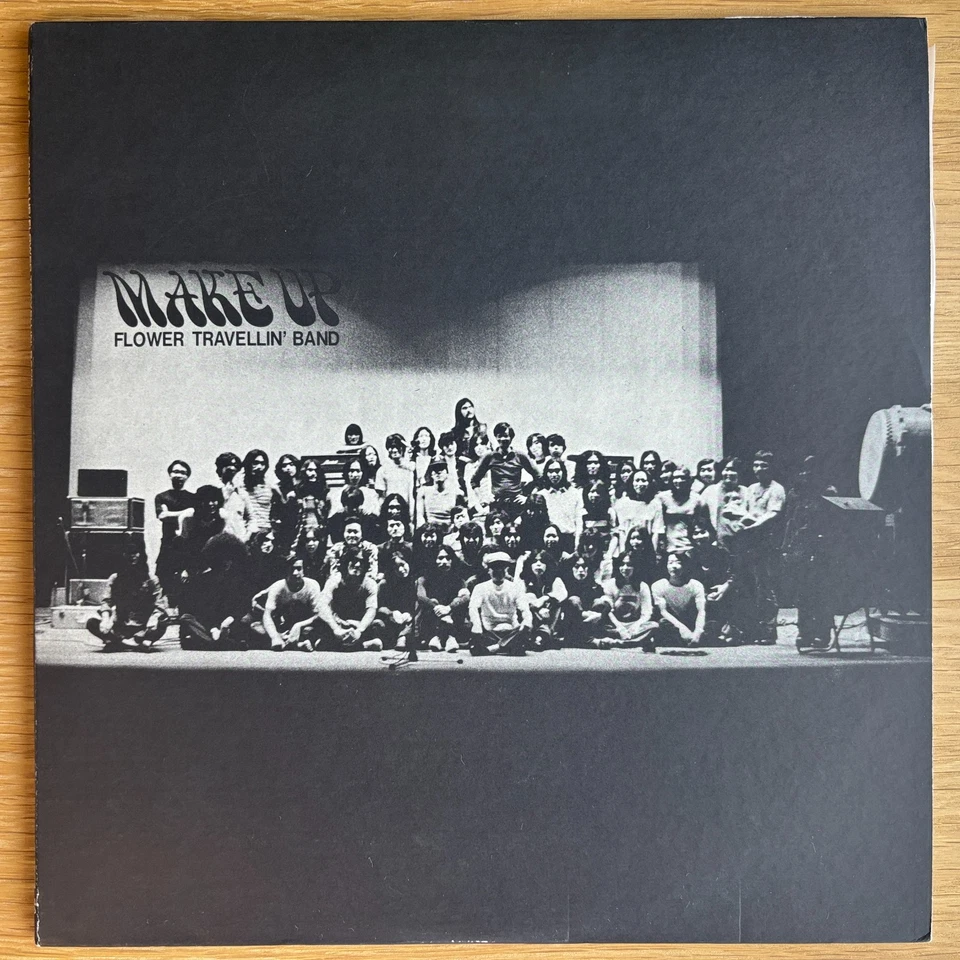 FLOWER TRAVELLIN' BAND Make Up JAPAN DOUBLE LP W/OBI&LEATHER BAG 1973 P-5073-4A - Image 3 of 4