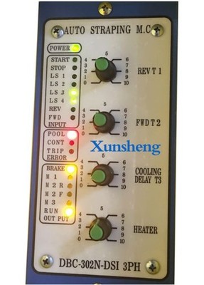 1pc new for DBC-302N-DSI Automatic baler control box controller