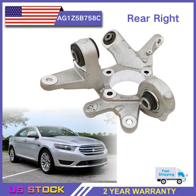 Rear Right Knuckle Spindle For Ford Taurus 2010-2019 Lincoln MKS MKT AG1Z5B758C
