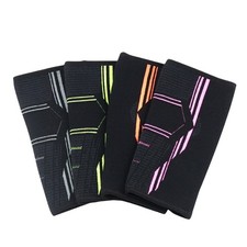 2 PCS Basketball Sports Arm Sleeve Running Badminton Fitness Elbow Protection
