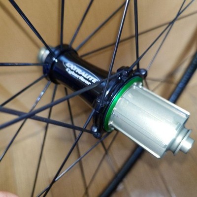 AX-Lightness Ultra25T Ultra-Lightweight Carbon Wheels | eBay