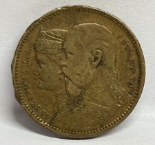 1902 Edward & Alexandra Coronation Token