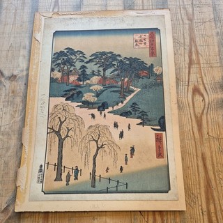 Antique Japanese Block Print Temple Gardens Nippori Utagawa Hiroshige