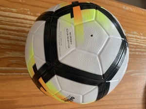Nike Ordem Football | eBay UK