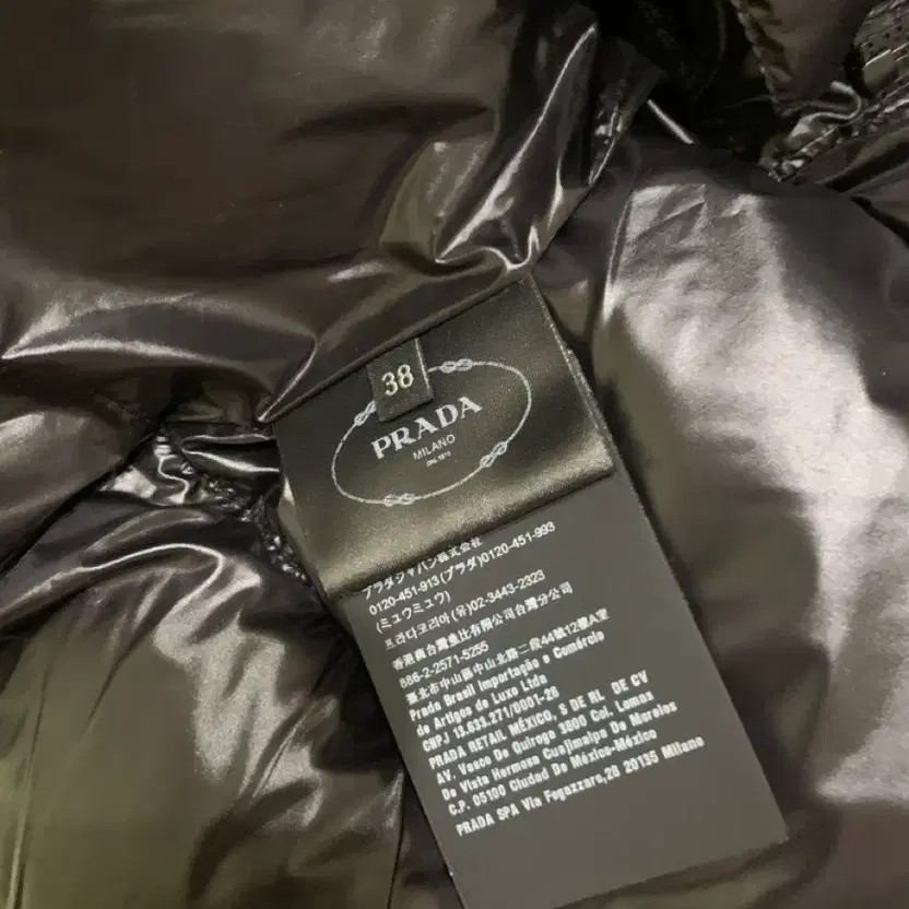 Prada Nylon Convertible Padding Coat Official - image 8