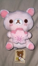 San-x Rilakkuma Korilakkuma Cherry Blossom Sakura Plush