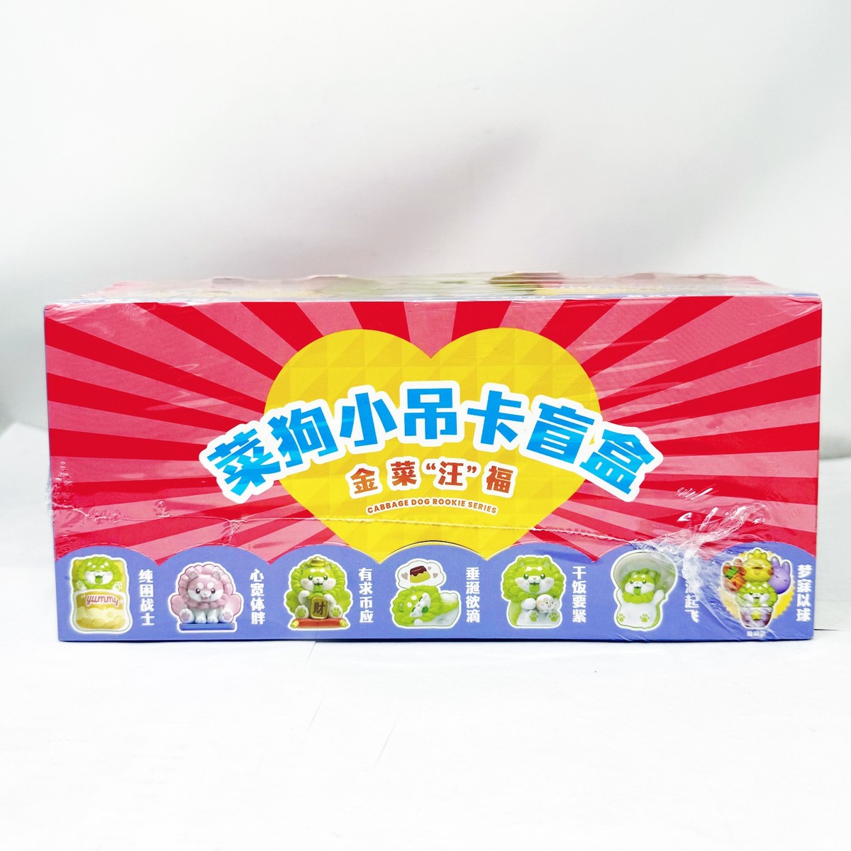 Dodowo Vegetable Fairy Cabbage Dog Rookie Series Blind Box Sealed