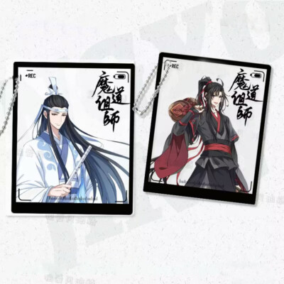 Mo Dao Zu Shi Wei Wuxian Lan Wangji Jiang Cheng Acrylic Pendant Keychain Card