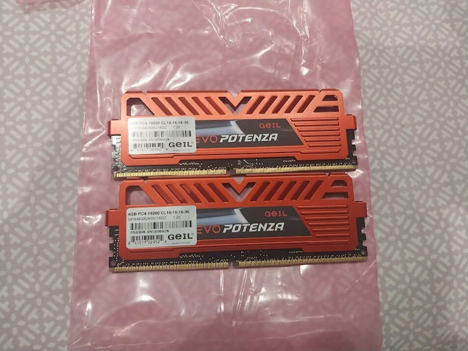 GeIL EVO POTENZA 8GB (2 x 4GB) DDR4 2400 (PC4 19200