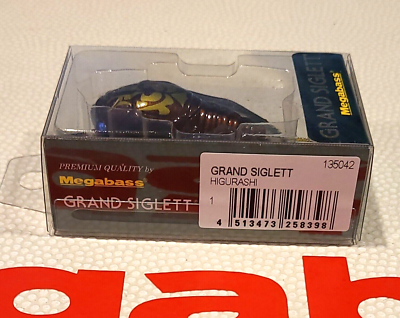 Megabass 258398 Lure Grand Siglett Higurashi for sale online Megabass 258398 Lure Grand Siglett Higurashi for sale online