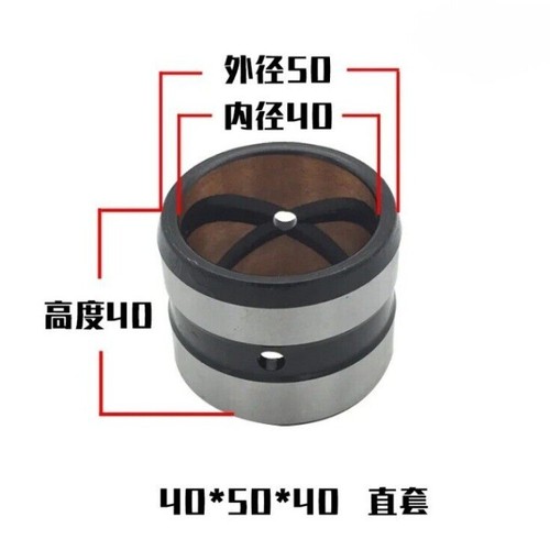 1PC Excavator Bucket pin bushing 30/35/38/40/45/55mm FOR KUBOTA SANY DOOSAN DH - Picture 8 of 25