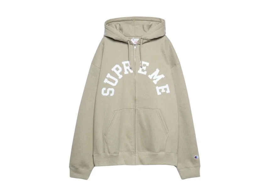 Sweat à capuche zippé Supreme Champion marron