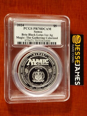 2024 $5 SAMOA SILVER BETA BLACK LOTUS MAGIC THE GATHERING PCGS
