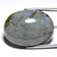 💎 Huge! 52.86ct Oval Natural Rainbow With Luster Labradorite - Africa Gem