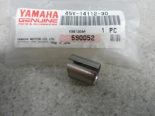 NOS OEM Yamaha Craburator Throttle 1 Valve 1986-90 BW80 Big Wheel 45V-14112-30