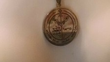 Fourth pentacle of Jupiter 4th with chain STUNNING MUST SEE
