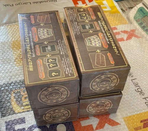 MYSTERY BOX Pokemon  x4 contains Paradigm Trigger PACKS PROMO CARD B & more SP4