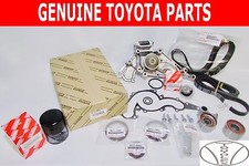 NEW GENUINE TOYOTA TUNDRA 05-09 FULL OEM WATER PUMP TIMING BELT KIT 4.7L V8 ENG