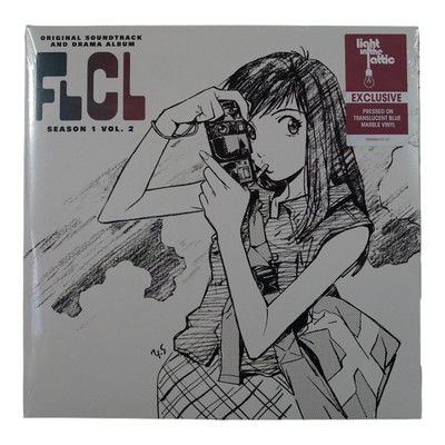 FLCL Season 1 Vol. 2 Soundtrack (Translucent Blue Marble Vinyl) New Sealed