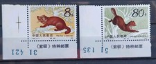 2 Timbres N° 2520/2521 Chine Faune Zibeline 1982 Neuf** / STAMP