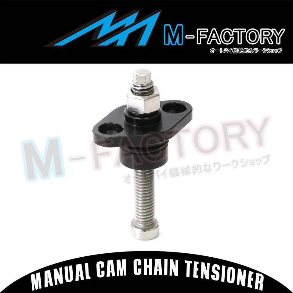CNC Manual Timing Cam Chain Tensioner w/ O-ring For Kawasaki ZZR600 ZX600J 05-08 - Image 2 of 3