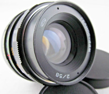 Helios 44m 58mm Lens F/2 MMZ Fixed Manual Portrait DSLR M42 Mount SLR CLA USSR