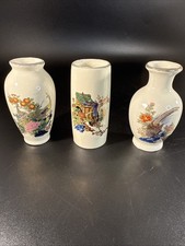 Set Of 3 Vintage Mini Japanese Porcelain Peacock Vases 3.5” 3.75” 4”