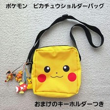 Pikachu shoulder bag with keychain