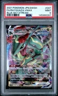 2021 POKEMON JPN SWORD & SHIELD BLUE SKY STREAM FULL ART/RAYQUAZA VMAX PSA 9