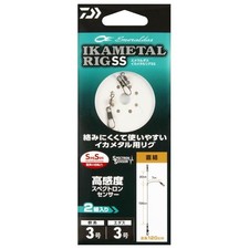 DAIWA Emeraldas Squid Metal Rig Direct Connection #3