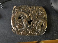 Vintage 1974 Chinese Dragon Snake Serpent Design Belt Buckle S48 Bergamot Brass