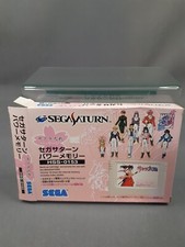 SEGA SATURN Power Memory Sakura Wars Taisen Package Japanese Version Boxed