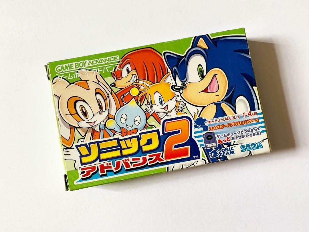 Game Boy Advance Sonic Advance 3 Box 