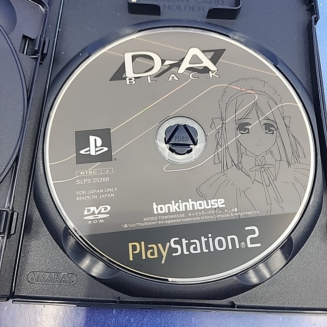 D→A : BLACK(通常版) D-A BLACK First Edition (PlayStation 2
