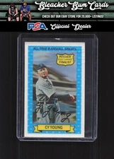 1970 Rold Gold Pretzels All-Time Baseball Greats 12 Cy Young