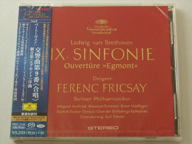 Fricsay Beethoven Symphony No.9 "Choral" Egmont SACD Hybrid TOWER RECORDS JAPAN