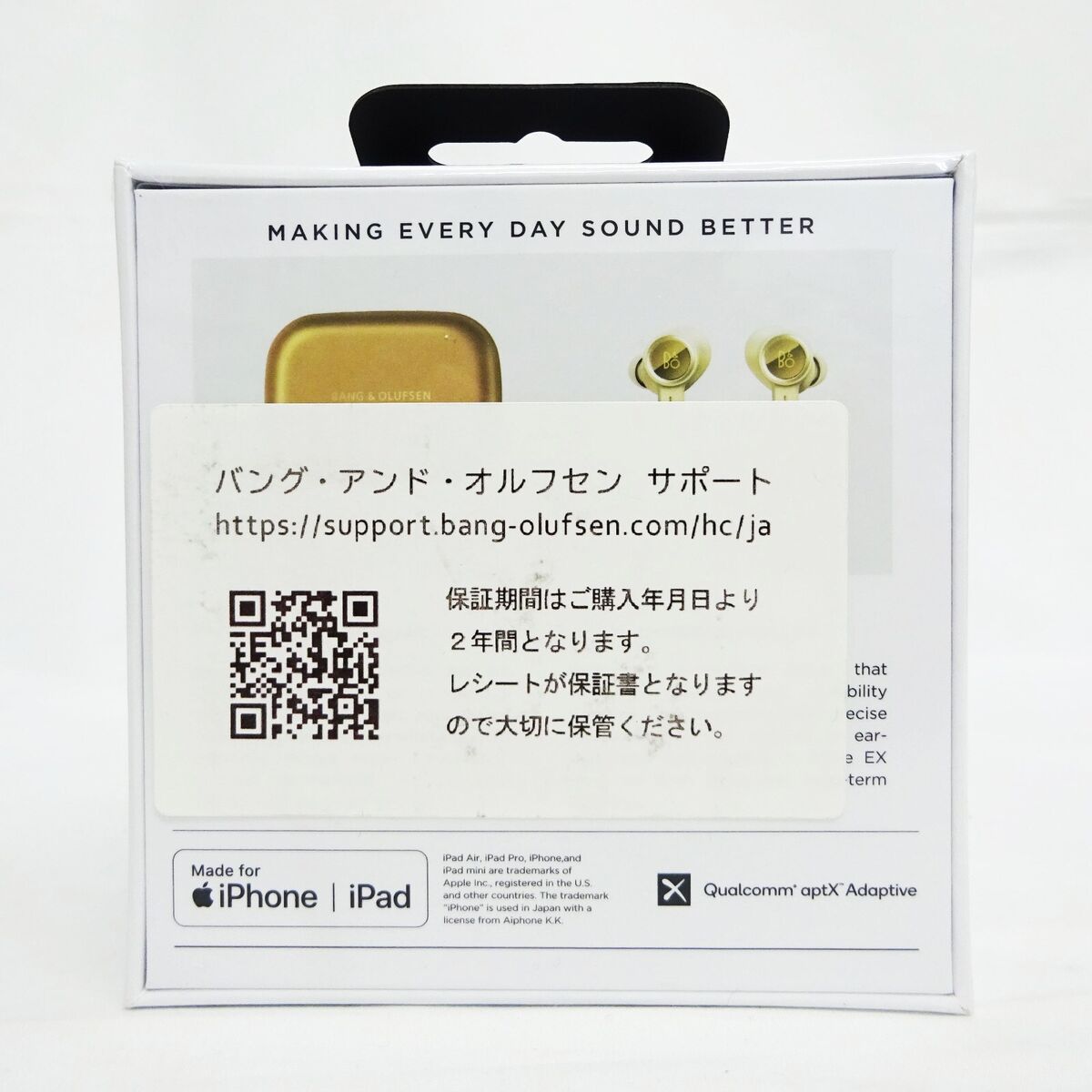 Bang & Olufsen BEOPLAY EX True Wireless Earbud Gold Tone Bang & Olufsen BEOPLAY EX True Wireless Earbud Gold Tone