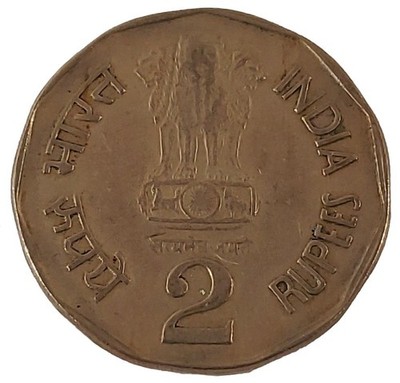 2 Rupees World Food Day Bio Diversity-1993 Copper Commemorative Coin, Lot CO9