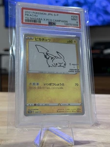 Pokémon TCG Pikachu 208/S-P S-P Promo Holo Yu Nagaba PSA 9 Japanese 2021