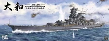 1/350 Border Model IJN Yamato Battleship Plastic Model Kit