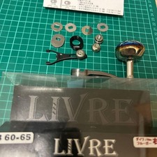 LIVRE SB60-65 per Daiwa