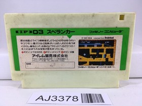 AJ3378 Spelunker Nintendo Famicom NES Japan