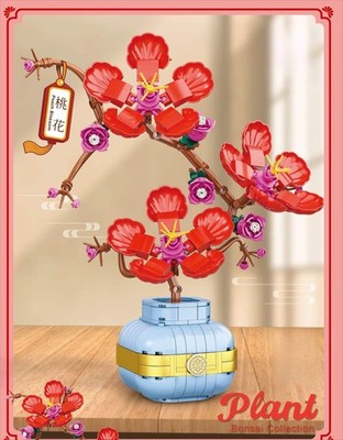Pfirsichblüte Bausteine 337 Stück MOC Pflanze Geschenk Ornament