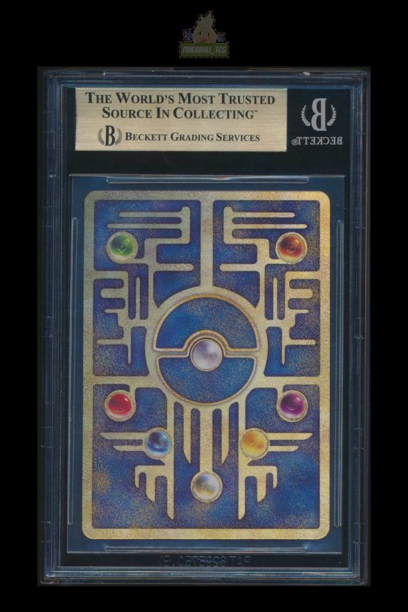 Ancient Mew P] BGS 10 Mewtwo Strikes Back Evolution Japanese