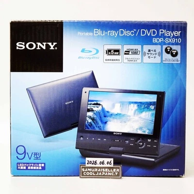 Sony BDP-SX910 9" Wide Screen Portable Blu-ray Disc Player From Japan NEW - Image 1 of 4